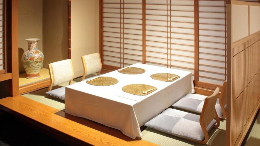 Koarashitei Hotel Atami  Bagian luar foto