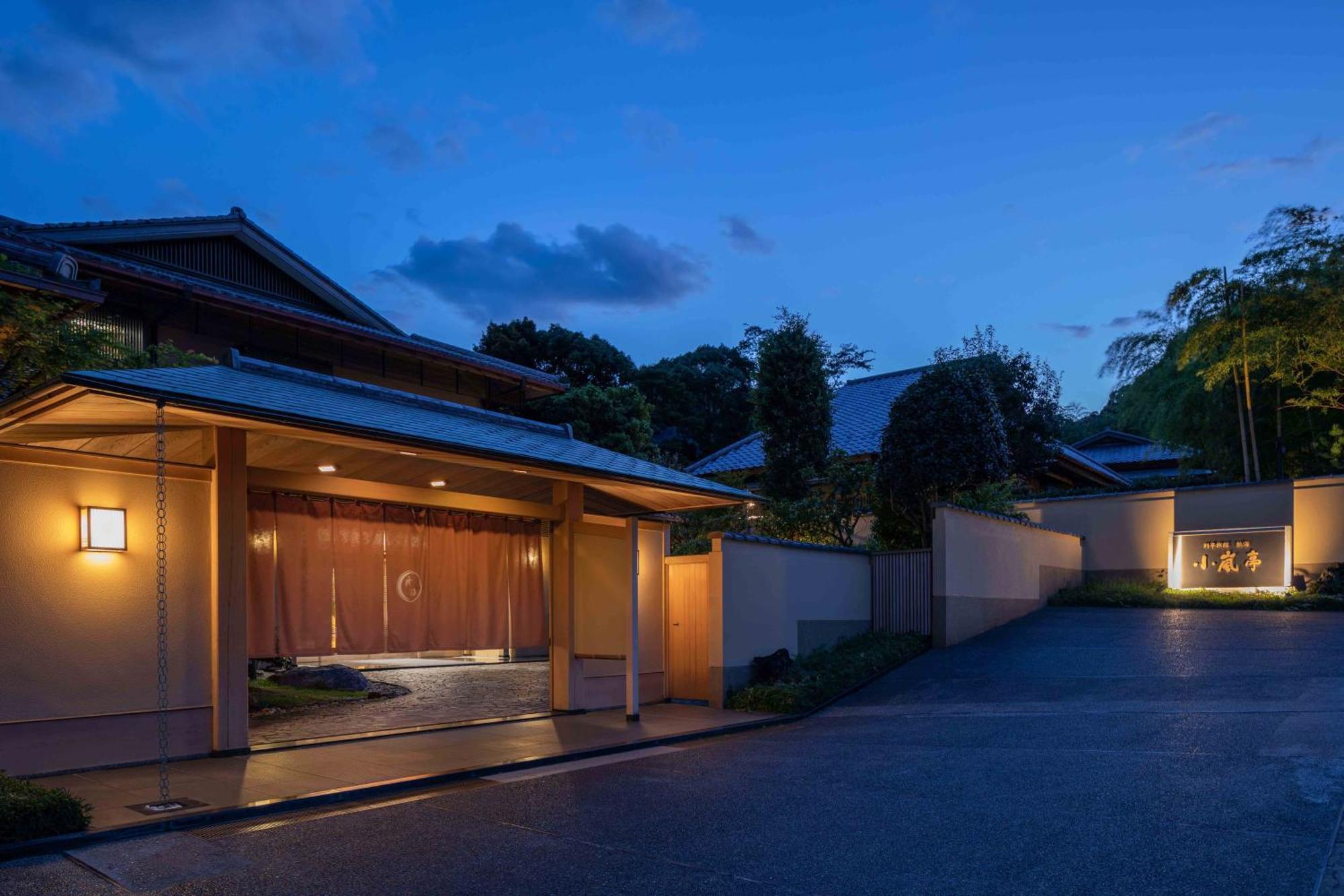 Koarashitei Hotel Atami  Bagian luar foto